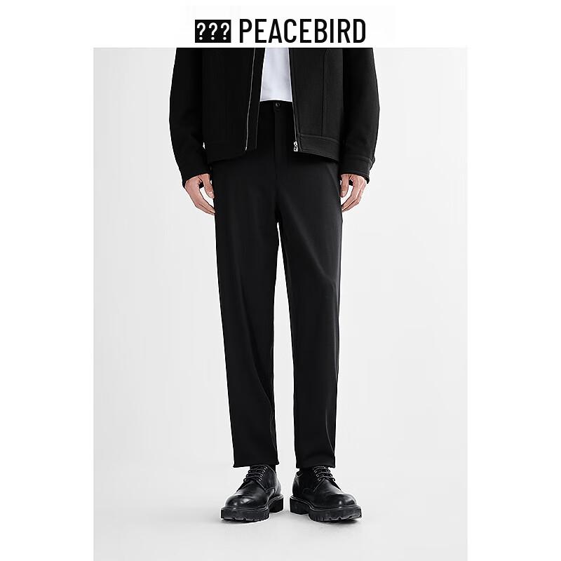 PEACEBIRD Men's Tapered Commuter Casual Pants