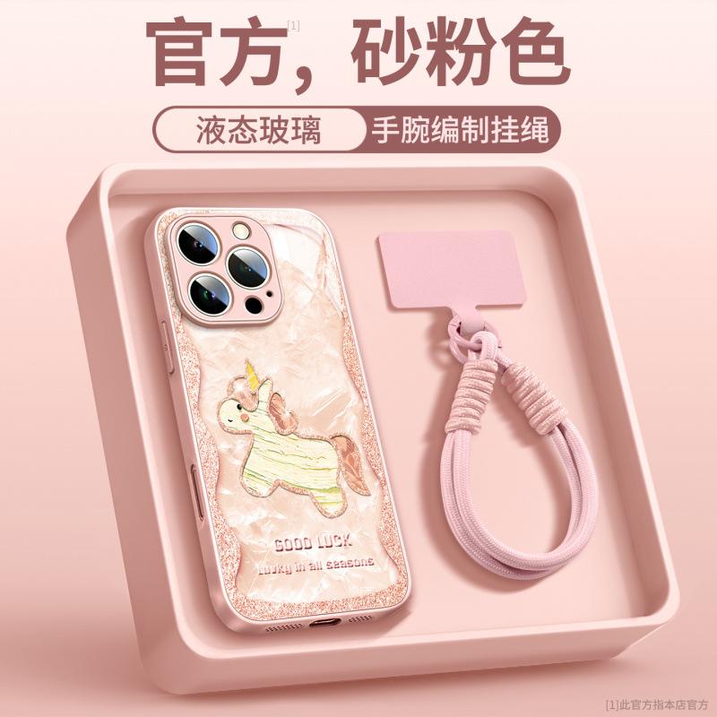 Applicable To Apple 11 Mobile Phone Case 11pro New Iphone11promax Case 11 Cute 11pro Premium