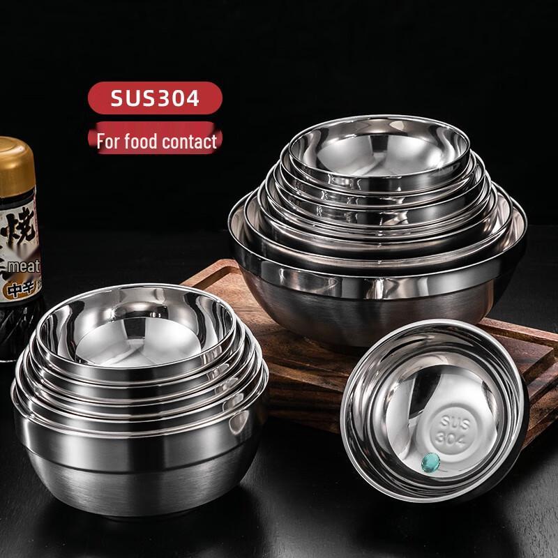 MOLUONA Stainless Steel Double-Wall Insulated Rice Bowl