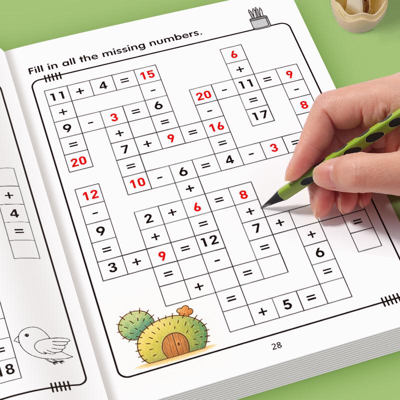 Cross-Border Digital Math Workbook: Addition & Subtraction within 20 with Mental Arithmetic Practice