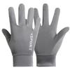 Thin Gloves for Men and Girls Anti Slip  Quick Drying Breathable  High Elastic Outdoor Cycling Sun Protection Silk Gloves