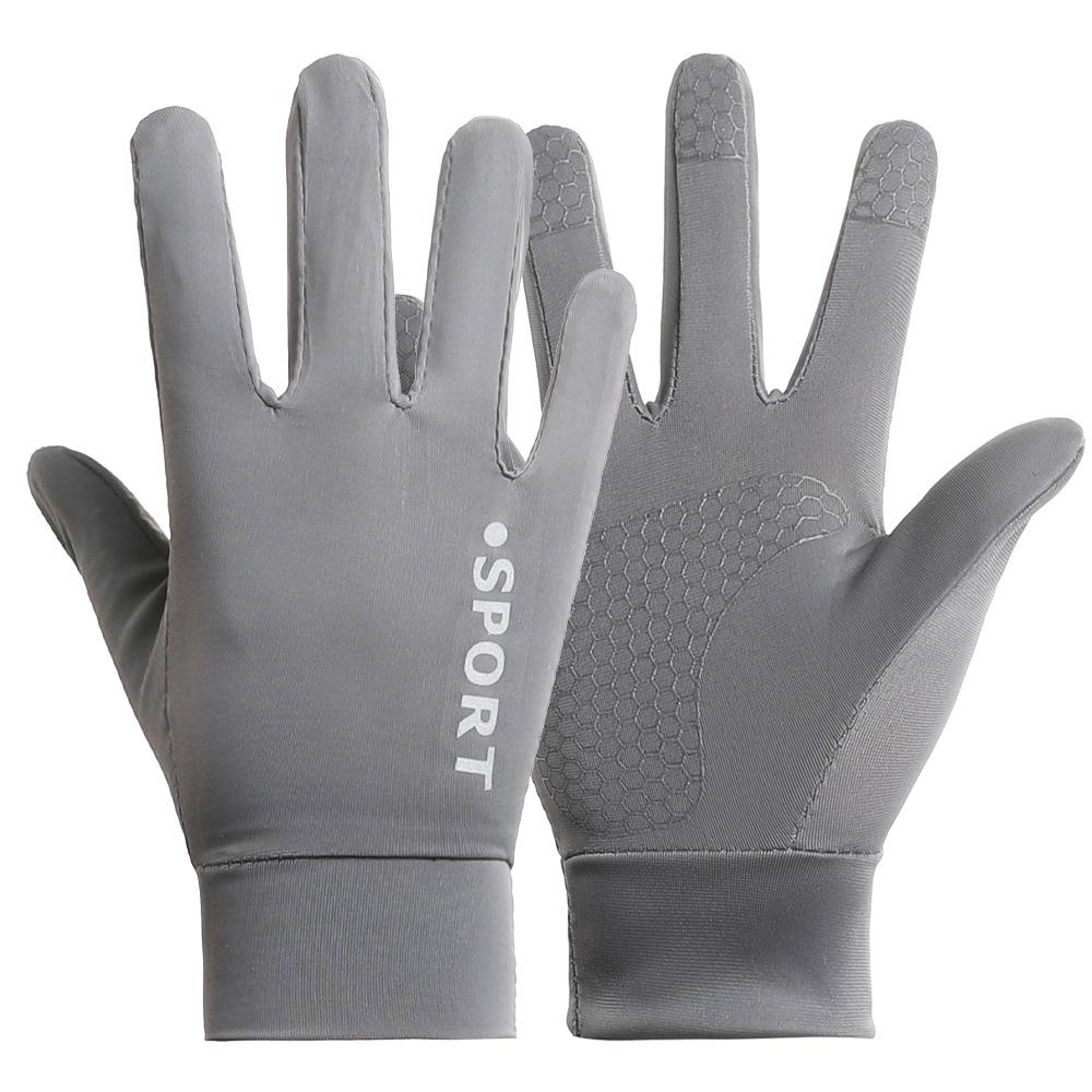 Thin Gloves for Men and Girls Anti Slip  Quick Drying Breathable  High Elastic Outdoor Cycling Sun Protection Silk Gloves