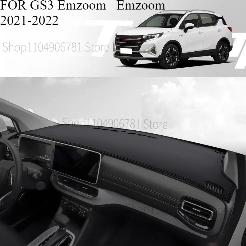 

FOR GS3 Emzoom Emzoom - Car Dash Mat Dashmat Dashboard Mat Cover Sun Shade Dash Board Cover Carpet Accessories front B
