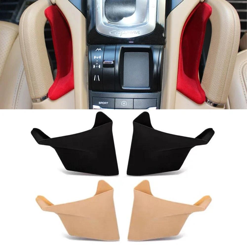 For Porsche Cayenne 2011-2018 Center Console Gap Storage Box Car Accessory Central Armrest Storage Box Container Organizer