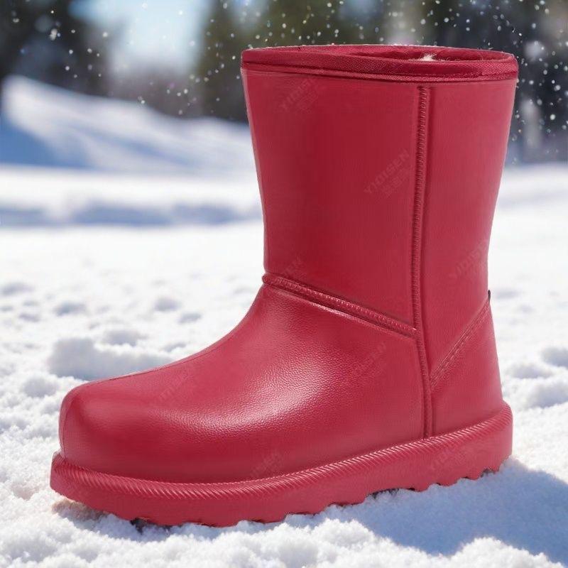 Snow winter non-slip warm waterproof boots women's rain shoes integrated boots forming car wash kitchen piled thickened cotton shoes