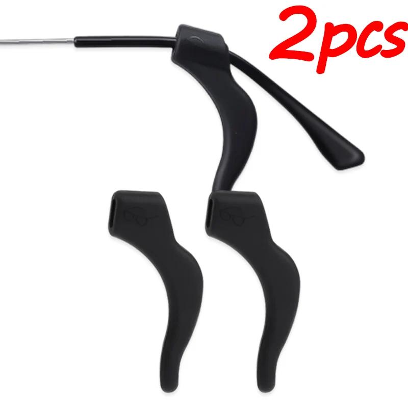 2-60pairs Silicone Anti-slip Ear Hooks Women Men Antiskid Glasses Leg Ear Sleeve Clear Anti-fall Eyewear Holder Accessories