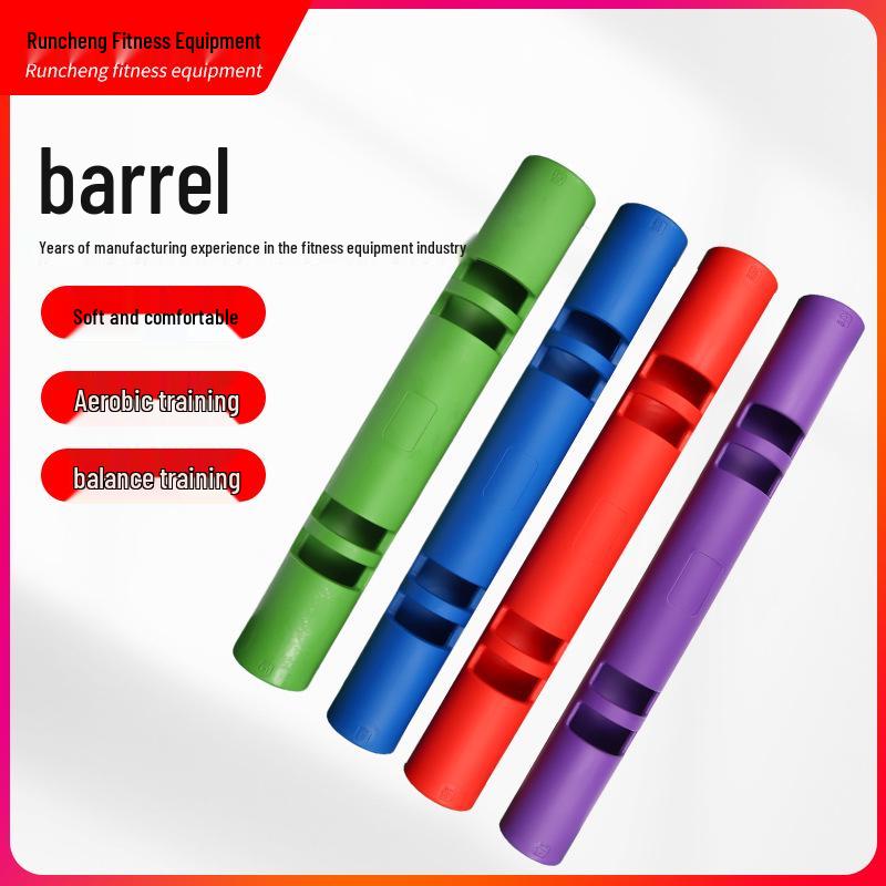 TPR Weighted Cannon Barrel for Fitness and Muscle Balance Training 4KG