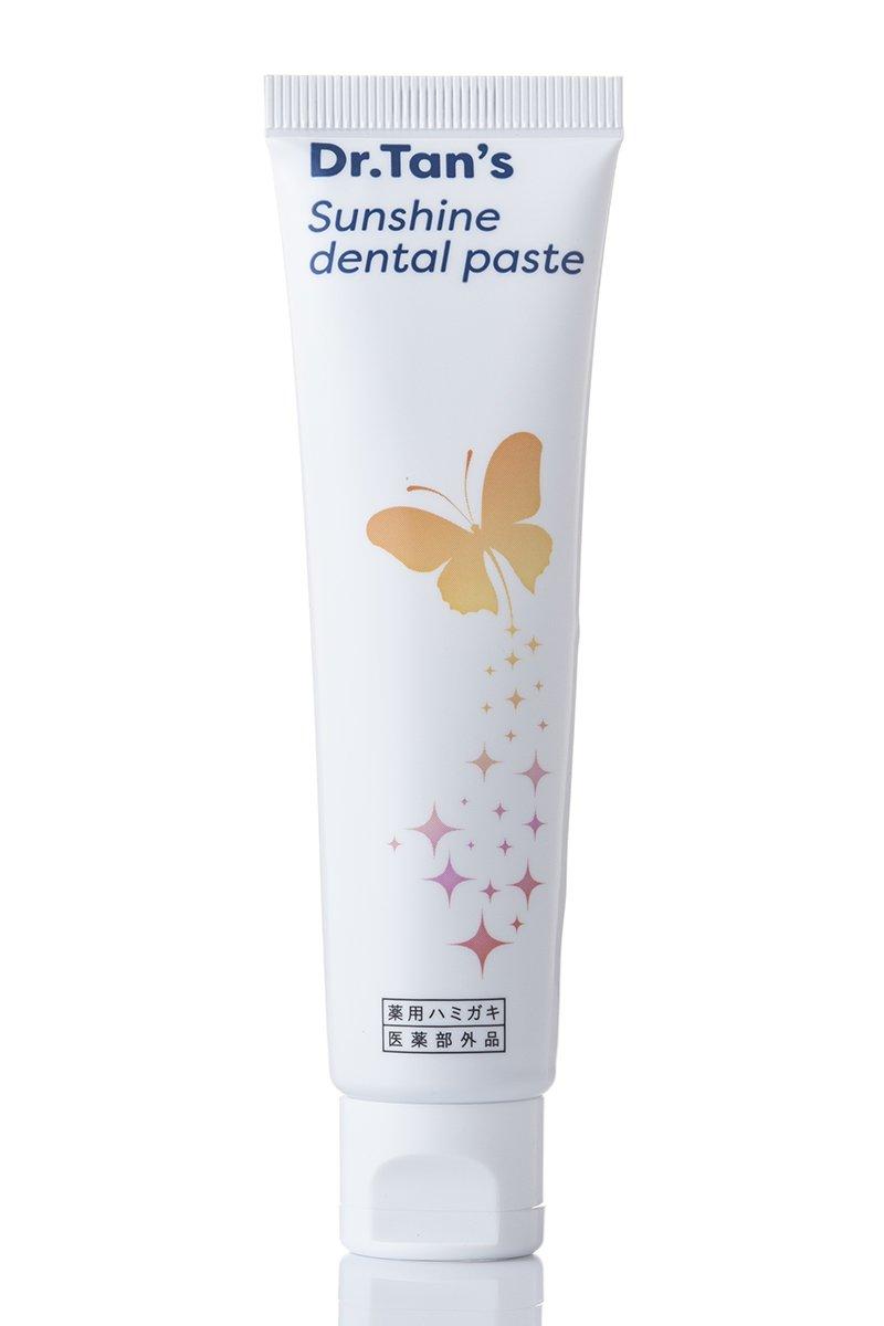 

[Developed by dentists][No price hike On sale now][Medicinal toothpaste, quasi-drug] DR Tans Sunshine toothpaste [Double coated, double unmixed]