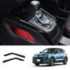 Authentic Car Center Control Panel Armrest Decorative Cover Center Console Armrest Panel Frame For Toyota Raize