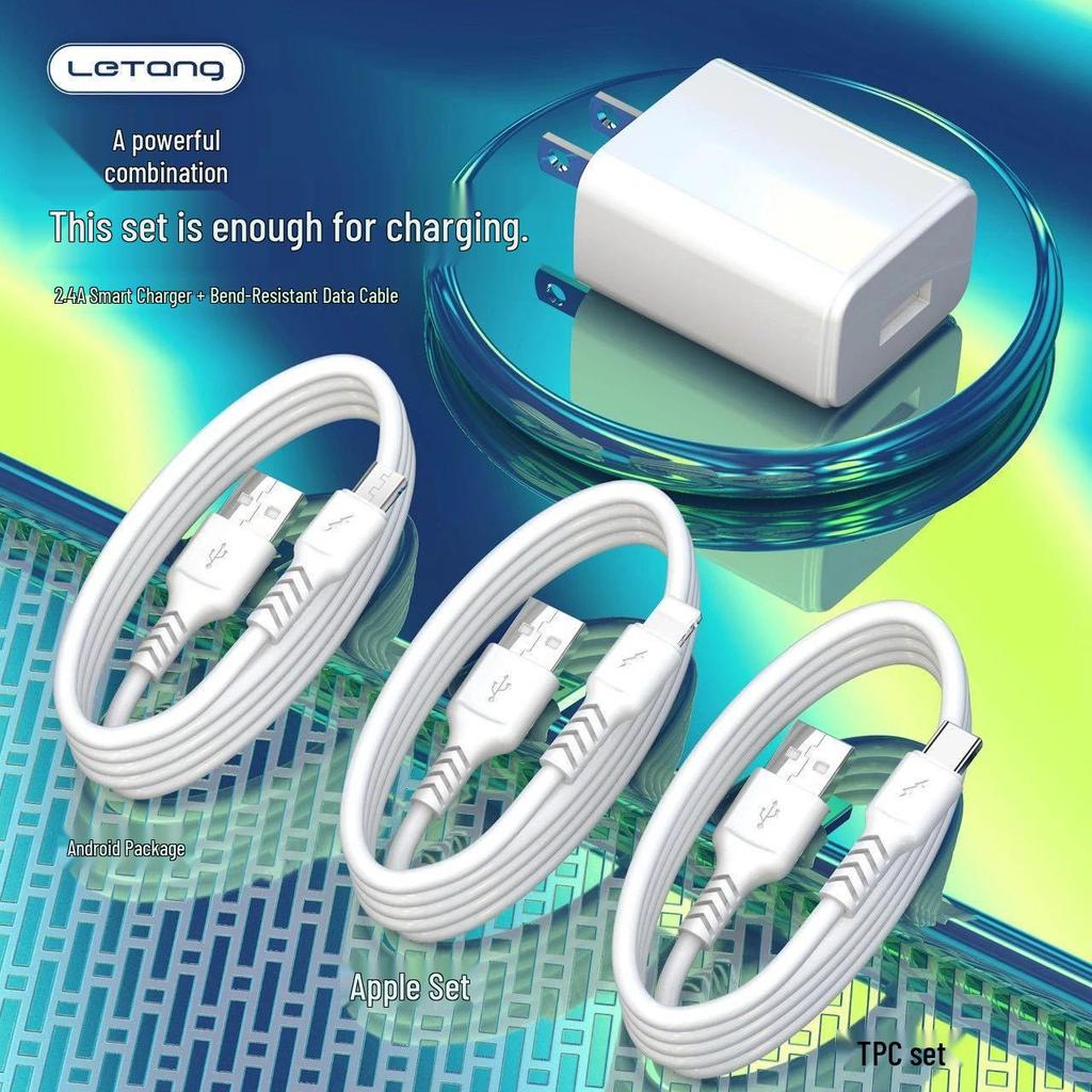 3C Certified 2A Fast Charger & Type-C Data Cable Set for Android, Apple, Huawei