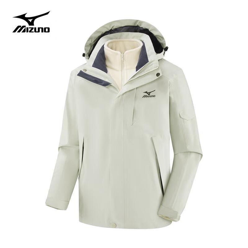 Mizuno Unisex 3-in-1 Outdoor Hooded Jacket