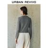 UR Women's Color-Block Faux Two-Piece Knit Cardigan