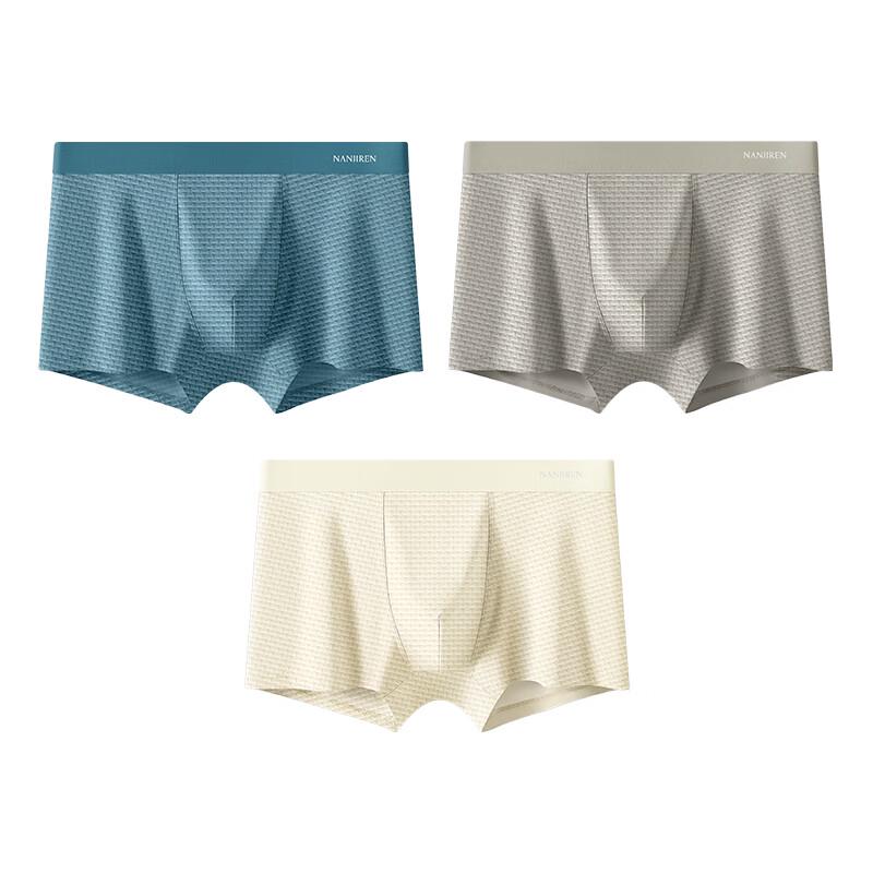 

Мужские антибактериальные боксеры-брифы из ледяного шелка, набор 3XL