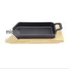 ZISIZ Rectangular Striped Cast Iron Grill Roasting Pan