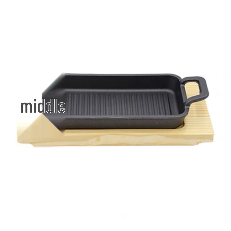 ZISIZ Rectangular Striped Cast Iron Grill Roasting Pan
