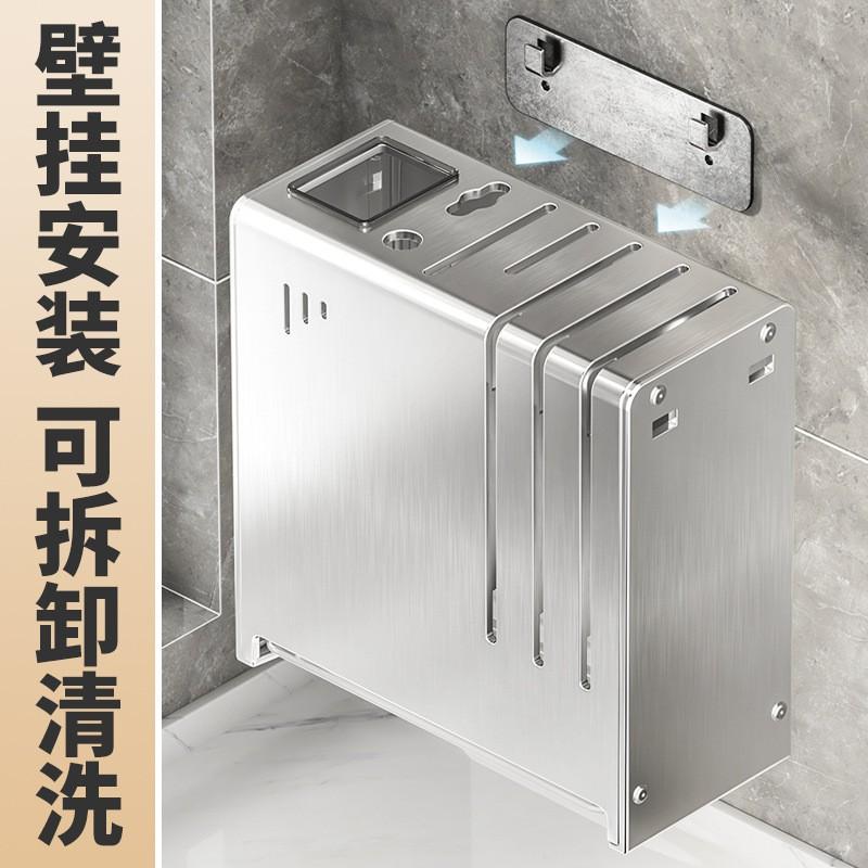 Stainless Steel Wall-Mounted Knife Rack With Chopstick Holder Hooks Modern Kitchen Organizer Knives Cutting Board