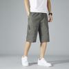 Herren Cargo Shorts Kniehosen Reißverschlusstasche Sommer Baumwollshorts Klettern Jogger Elastischer Bund Sportbekleidung