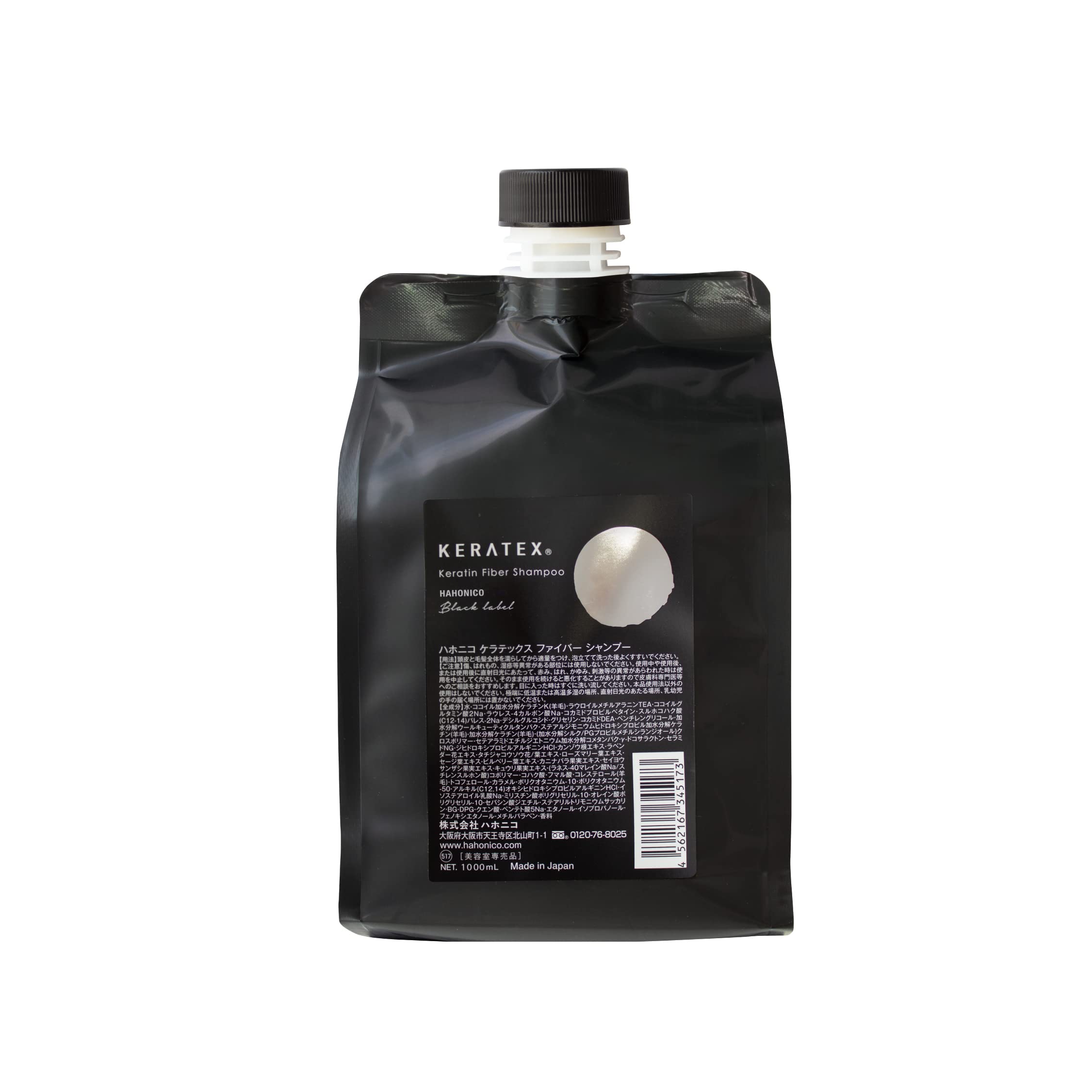 

Hahonico Keratex Fiber Shampoo 1000 мл дозатор (Профессиональный размер) нет