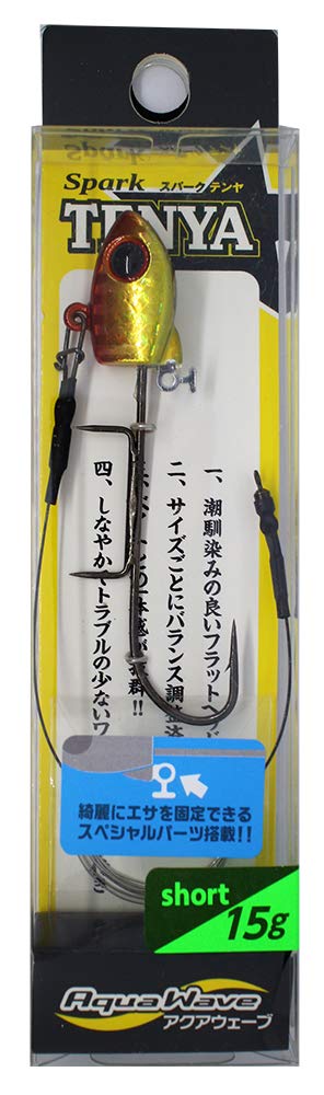 

Cormoran Spark Tenya 15g Short Akakin #TE4