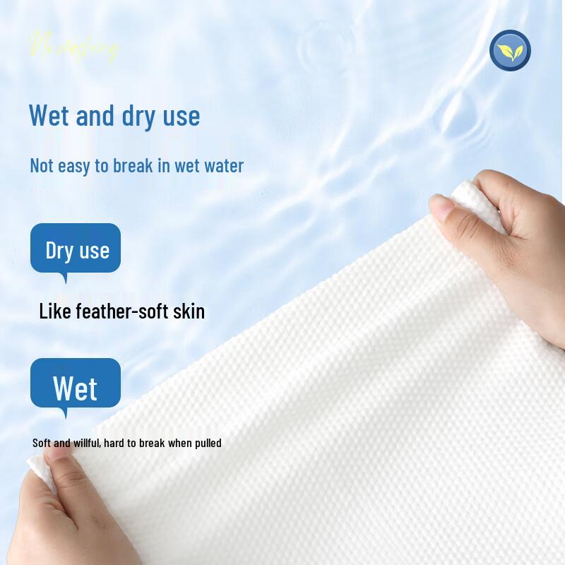 Disposable Thickened Travel Bath Towel
