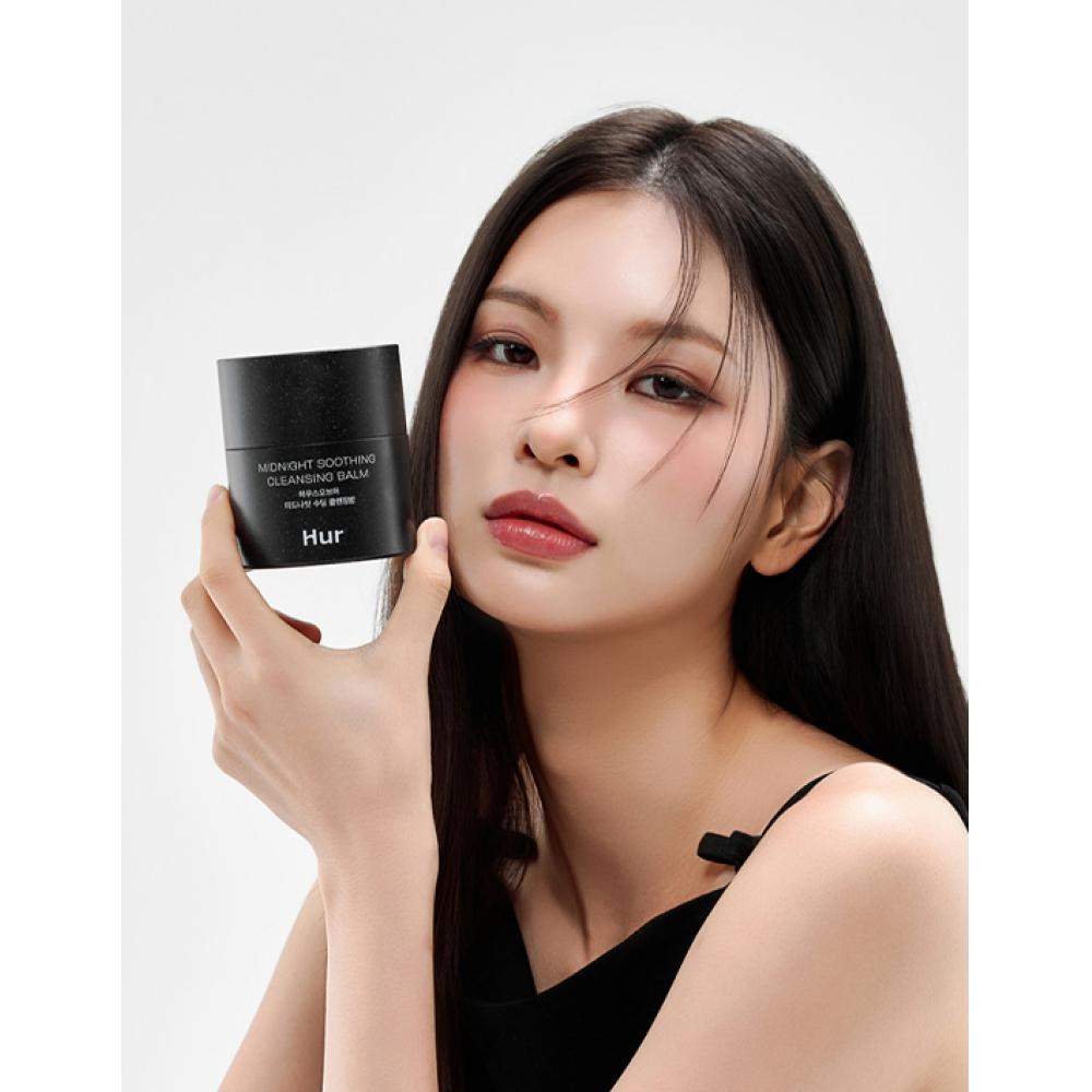 House Of Her Midnight Soothing Cleansing Balm 50ml