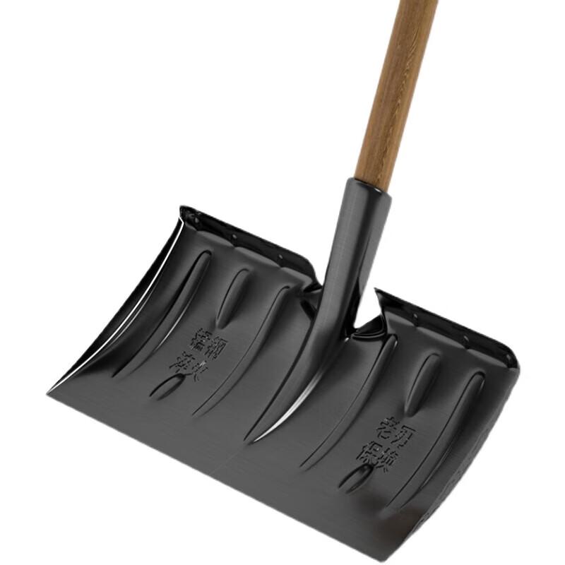 Heavy-Duty Manganese Steel Snow Shovels