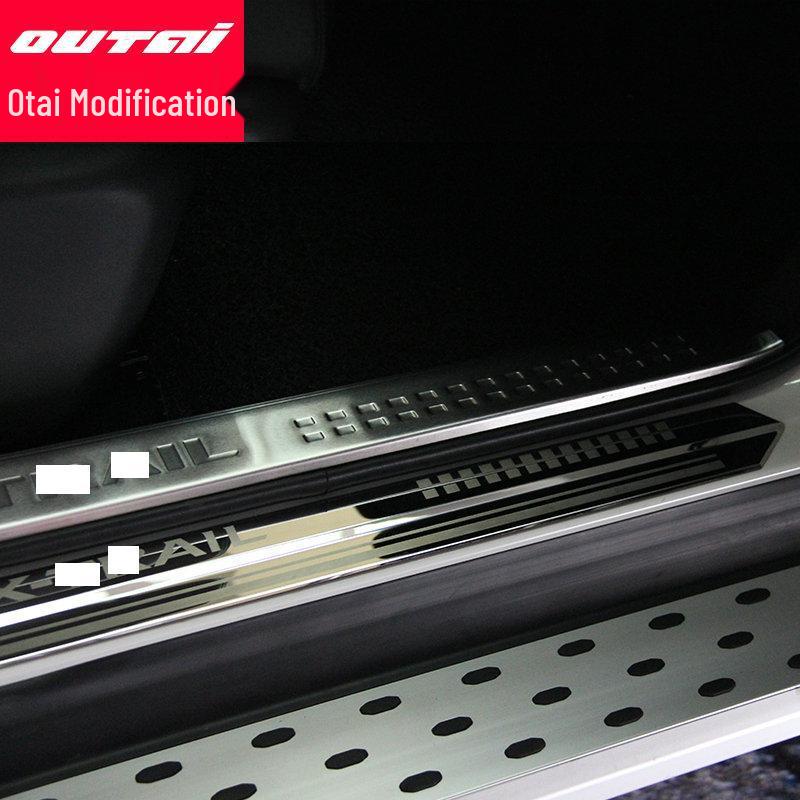 14-17 Qijun Sill Strips: Interior & Exterior Stylish Etched Modification Stickers