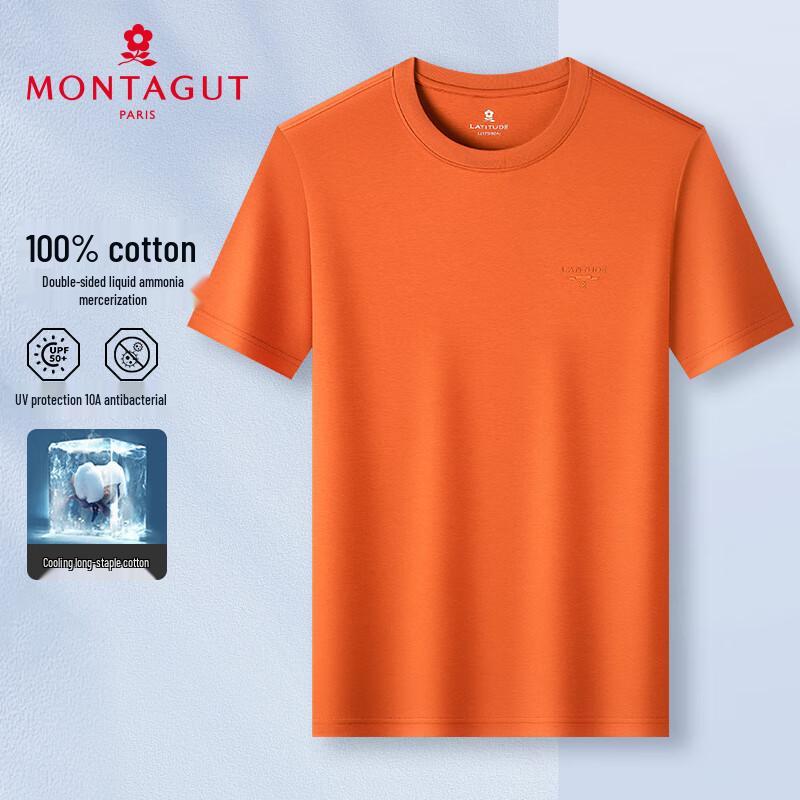 MONTAGUT Herr T-shirt med korta ärmar, svalkande och antibakteriell
