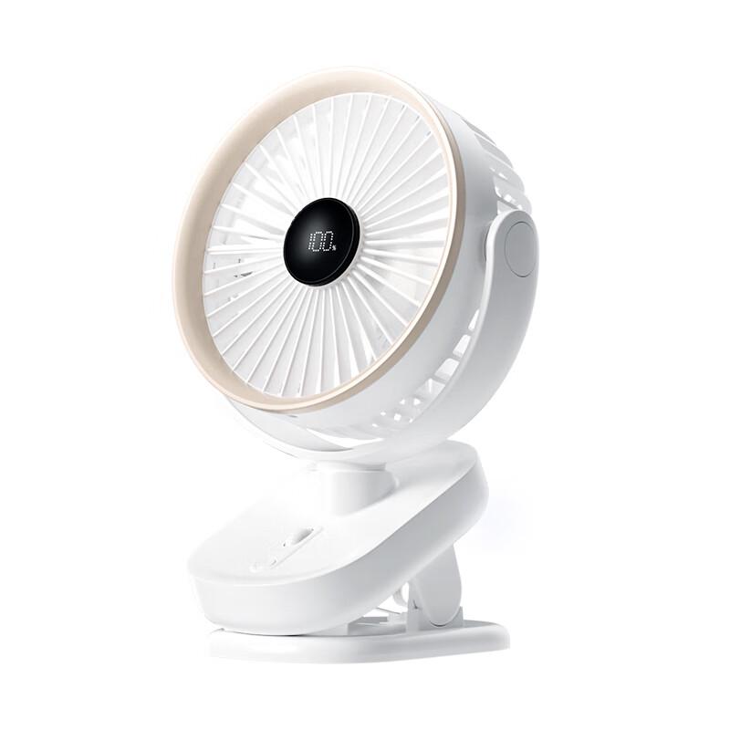 Ventilatore da scrivania oscillante automatico ricaricabile USB CangHua 3 in 1