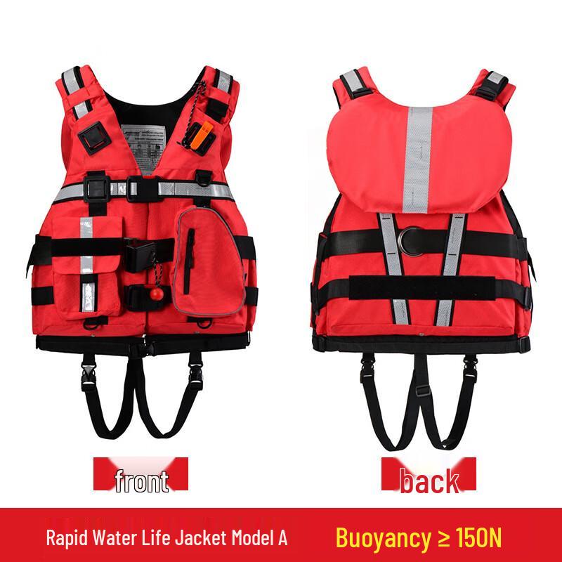 OLOMM BaiZhou Water Rescue Whitewater Life Vest