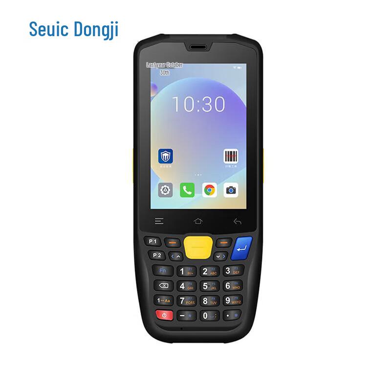 Seuic Industrial Handheld Data Terminals