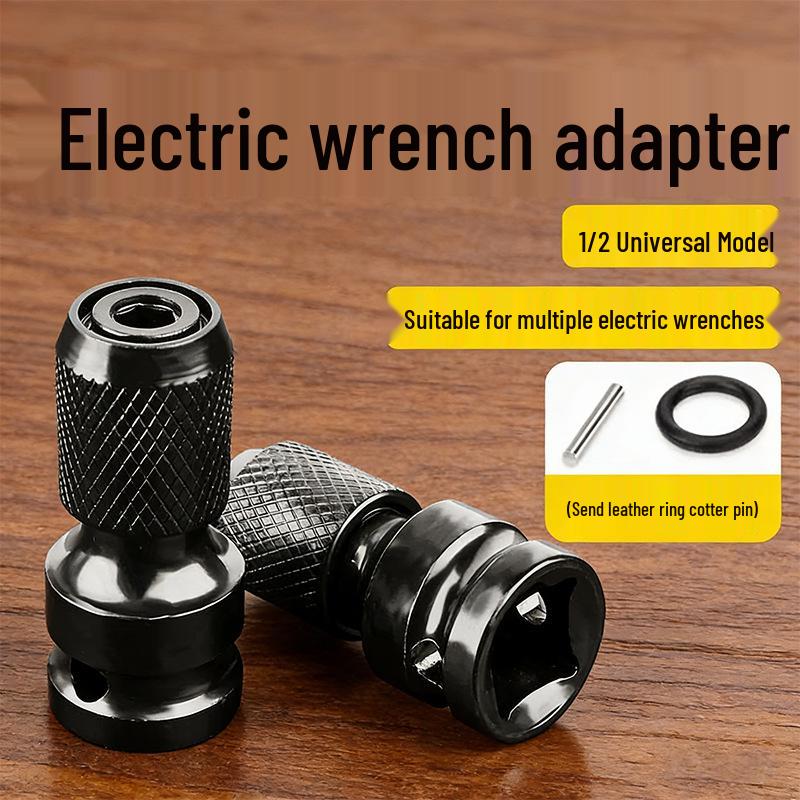 Electric Drill Hex Socket Adapter Connector