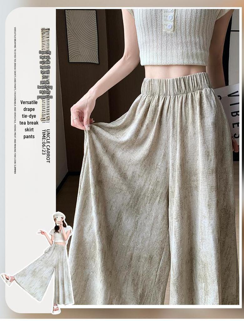 Summer 2025 Women's High-Waist Tie-Dye Ice Silk Wide-Leg Pants: Slim, Loose, and Casual.