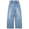 Sancai 2026 Summer High-Waist Loose Wide-Leg Jeans for Women