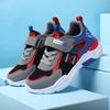 Student soft-soled running shoes children's sports shoes boys' shoes medium-sized older boys' spring and autumn breathable single pair of mesh shoes