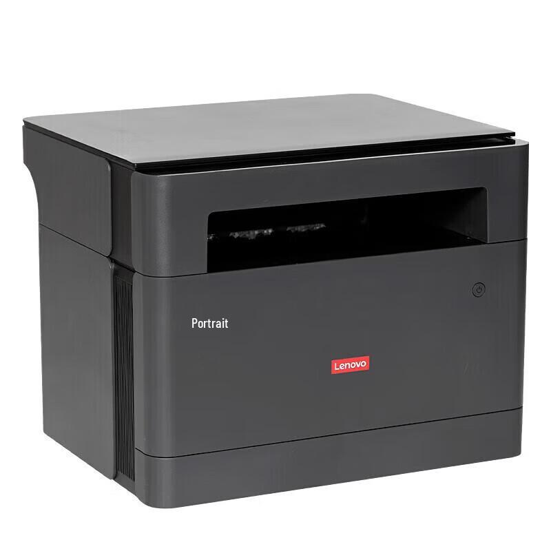Lenovo GM337DN A4 Black & White Laser Multifunction Printer CN Plug (adapter Included)