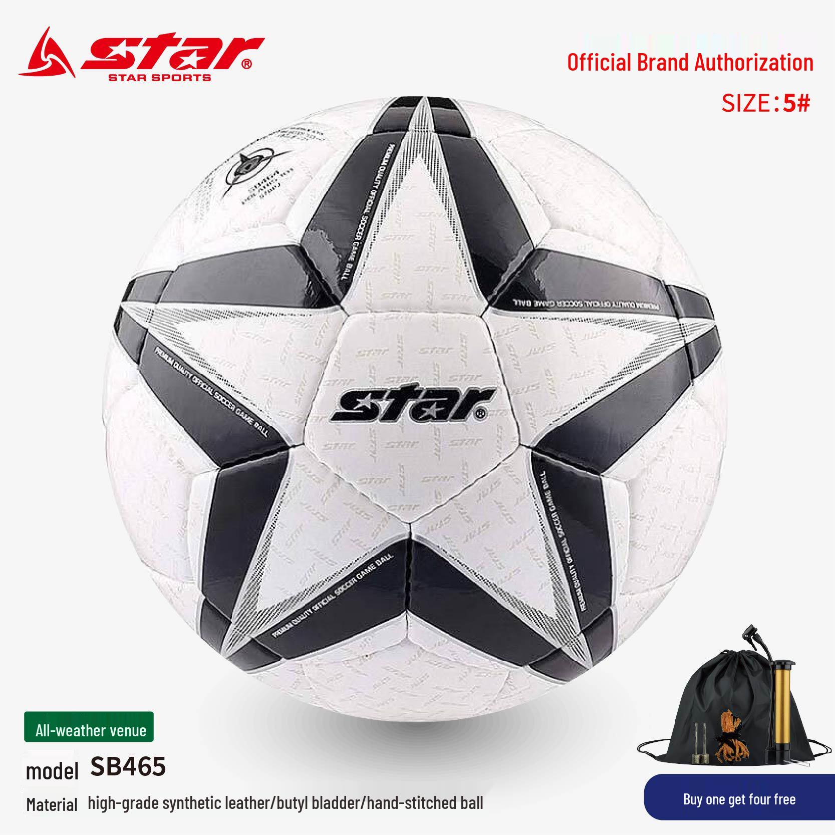 STAR SB465 Hand-Stitched Waterproof Football: Size 5 for Adult Training & Competition or Size 4 for Learning. Size 5 (Standard 11-a-side)