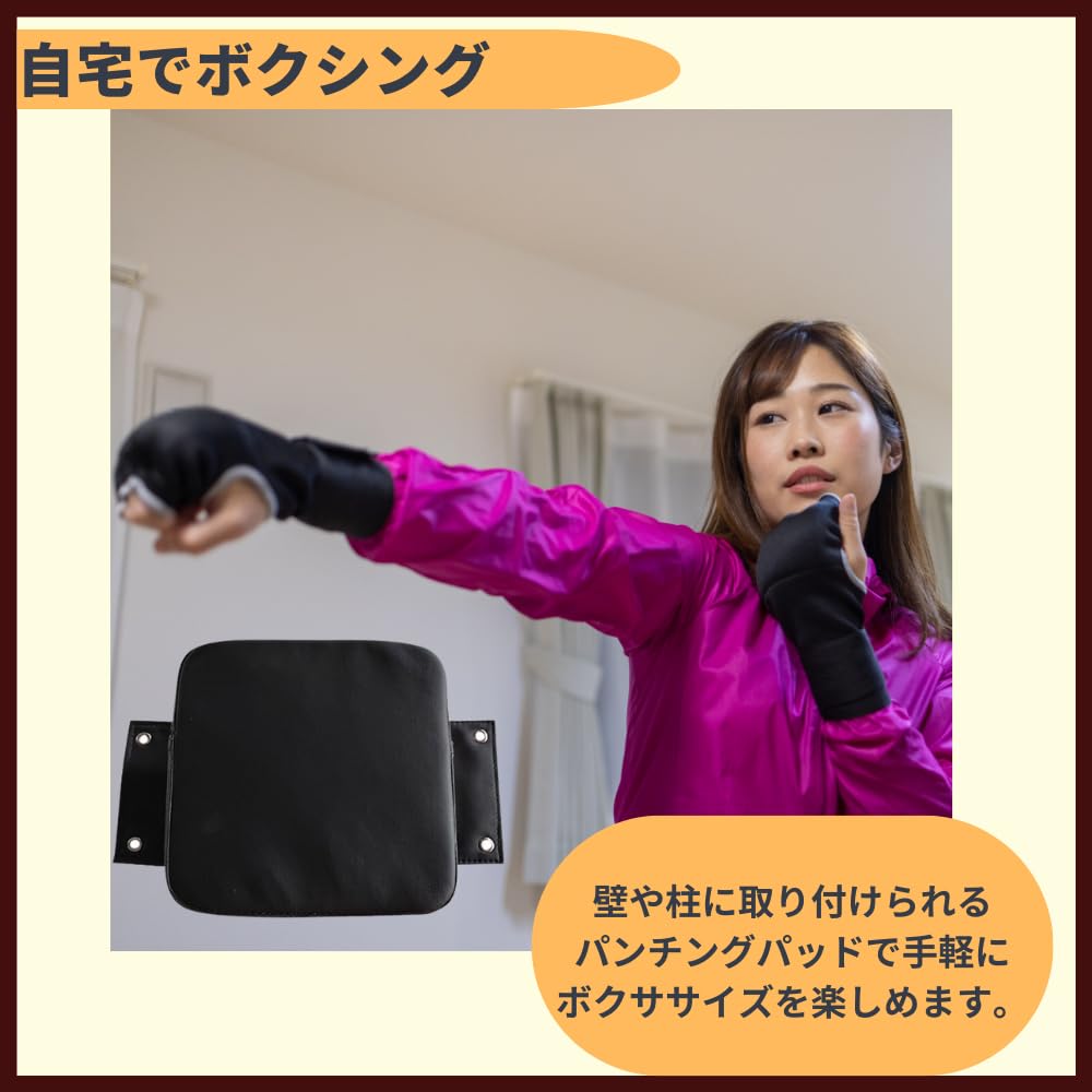 Ideamall Boxsack Ziel Schlagpolster Mini Sandsack Wandzielpolster für Heimgebrauch