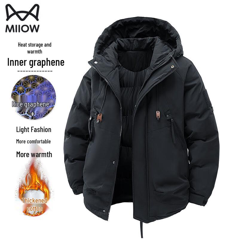 Mao Ren Herren Kapuzen-Winter-Steppjacke
