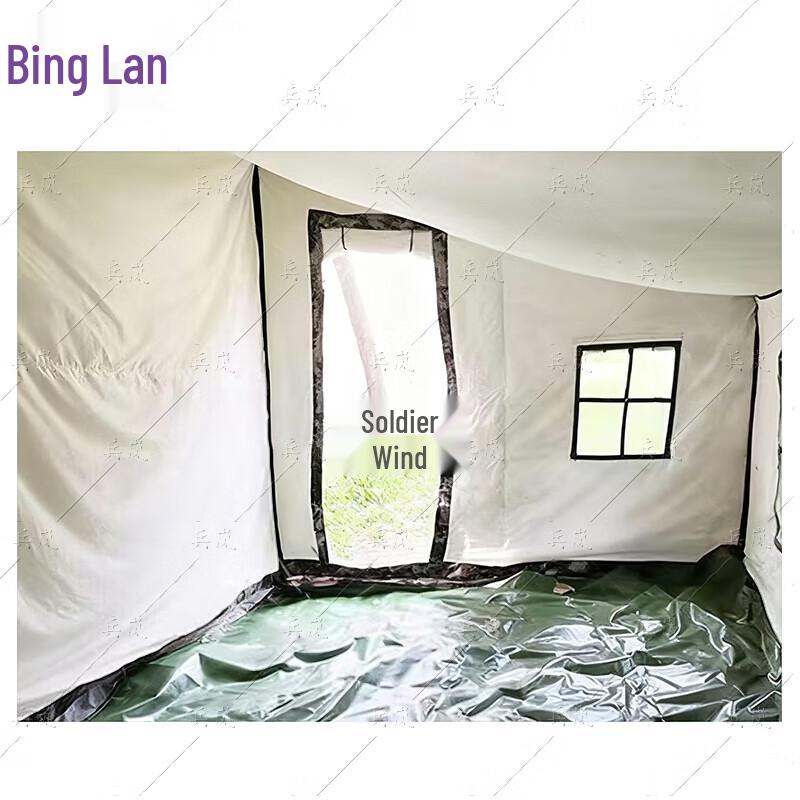 Binglan Portable Vehicle Side Awning