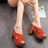 New Korean Version Open-toed Thick-soled Sandals Thick-heeled Waterproof Table Slippers Women's Cross-strap High-heeled Large-size Women's Shoes