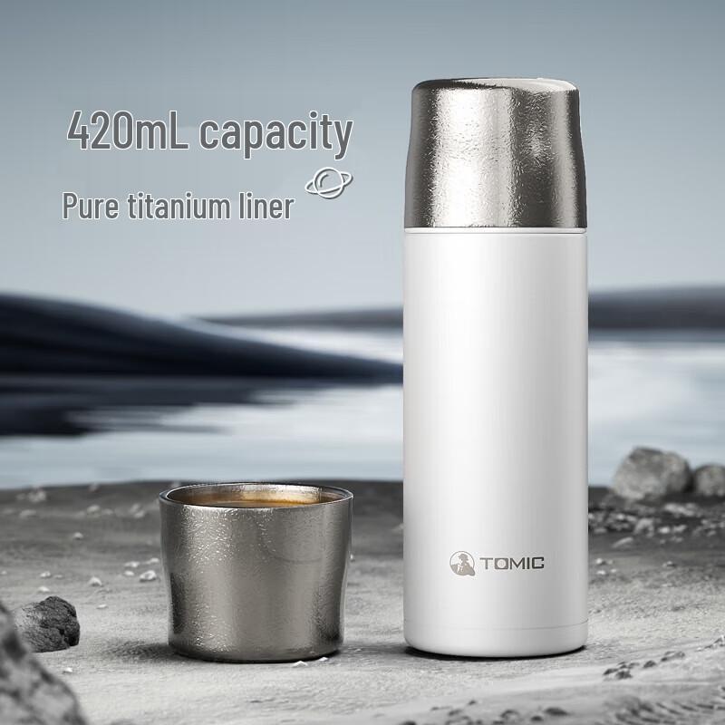 Temake Pure Titanium Insulated Tea Infuser Mug