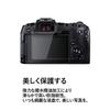 Cross Forest Glass Screen Protector for Canon EOS RP M6 Mark II Kiss M100 Kiss M2 Kiss M M6 NEWCF-GCCM6 / / / / /