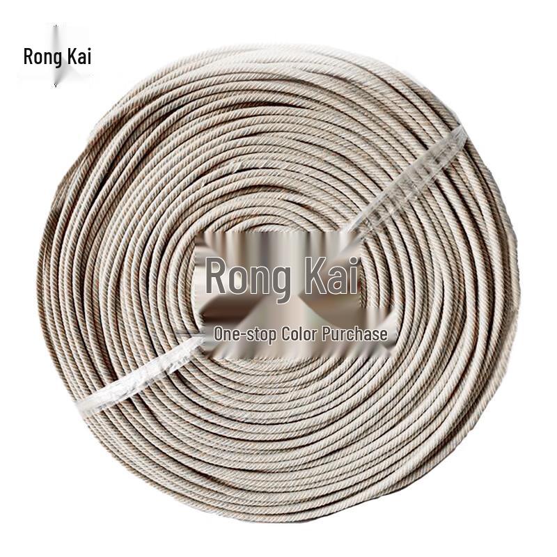 Rongkai Simulation Prop Guidance Rope