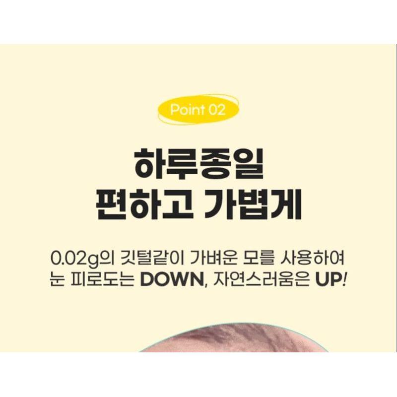 FILLIMILLI Point Cutting Lashes - 4 Types