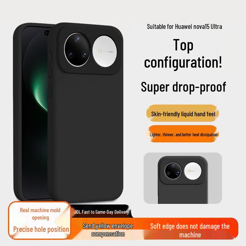POZZO Ultra-Thin Silicone Phone Case for Huawei Nova 15 Ultra Huawei Nova 15 Ultra