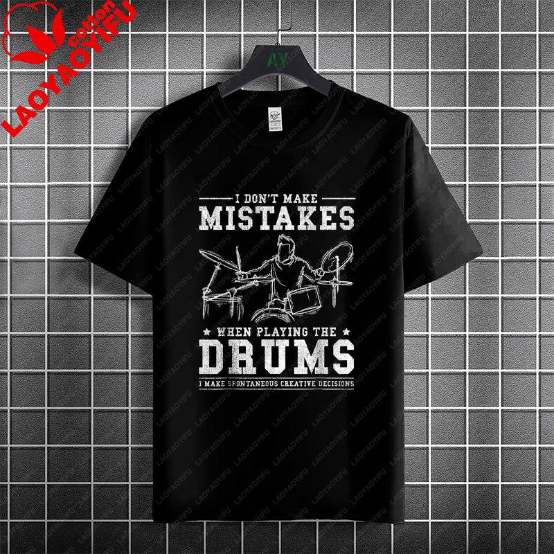 Rock Music Skeleton Drummer  Rock on Drum Kit Graphic Tshirt 100Cotton Short Sleeve Round Neck Humor Style Casual Tshirt