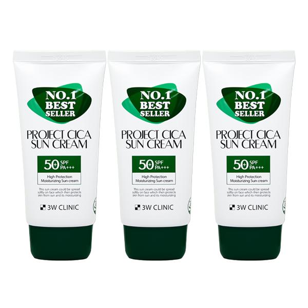 3w Clinic Progetto Cica Crema Solare SPF50+ PA+++ 70ml (3 Opzioni)