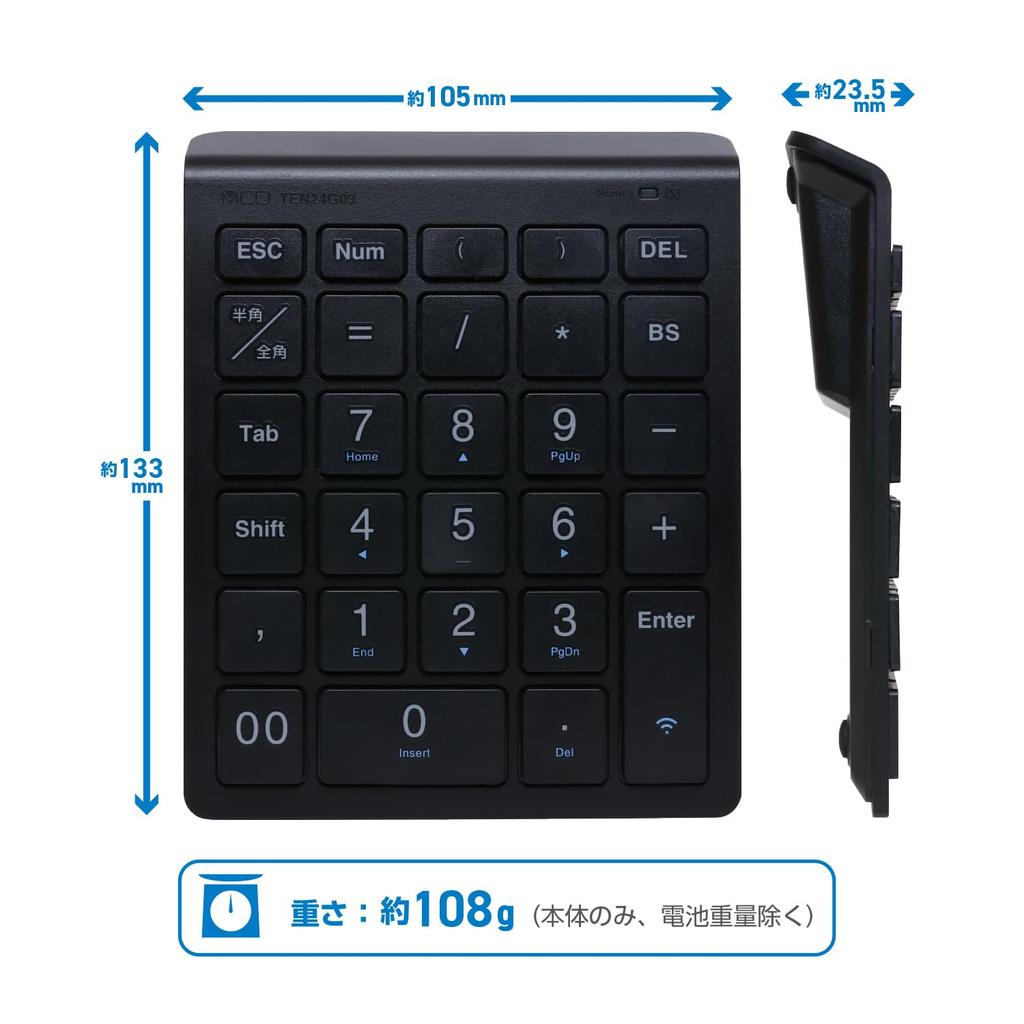 Miyoshi MCO Windows Wireless Numeric Keypad, 2.4GHz, USB-A Receiver Connection, 5 Columns X 28 Keys, Features Convenient Function Input with