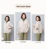 Women's Spring 2024 Hong Kong Style Loose Baseball Jacket - Plus Size Slimming